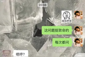 爆笑情侣趣事，看完后，还不赶快去行动吗？图片