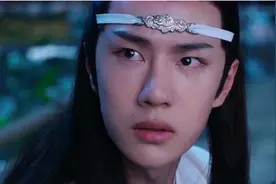 《陈情令》解析：蓝忘机根本就没有打算告诉魏无羡，蓝愿就是阿苑图片