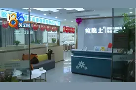 小伙脸上长脓包“痘院士”强调“没来”图片