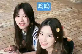 呜呜姐宣布分手！孙一宁哭了，王思聪该笑了图片