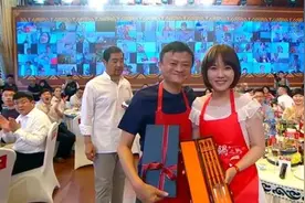 马云兑现和援鄂医护火锅之约：与六千多名抗疫英雄“云火锅”图片