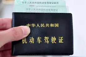 考了C1和摩托车驾照，电动车就能随便骑吗？很多人被罚了才知道图片