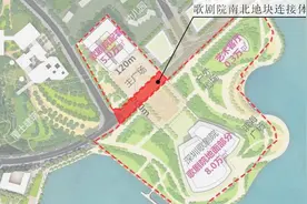 定了！深圳歌剧院今年九月开建图片