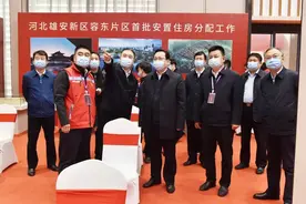 张国华在安新县调研容东片区首批安置房分配工作图片