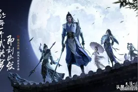 这款游戏能满足你对武侠江湖的诸多幻想图片