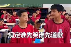 同桌吵架老师一招使其和好如初，网友直赞老师情商太高图片