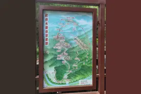 皖西大裂谷图片
