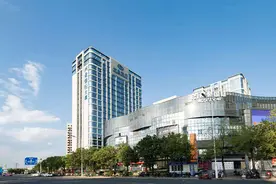兴业银行持续加大对小微企业等市场主体减费让利力度图片