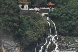 台湾环岛行13：花莲一日，太鲁阁、清水断崖、七星潭图片