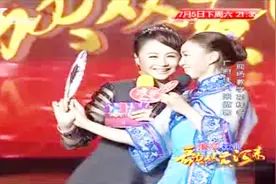 岭南水乡广东妹子现场介绍广东宝贝，曹颖无辜受累，现场大扭秧歌视频封面