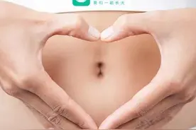 宫颈糜烂是病？需要激光治疗？别再被小广告忽悠了图片