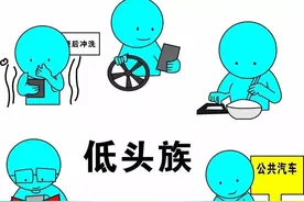 6 个缓解颈部疼痛的瑜伽体式，“手机党”赶紧看过来！图片