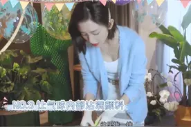 十级宠女！唐艺昕亲手为女儿做周岁气球，提前布置生日趴母爱满满图片