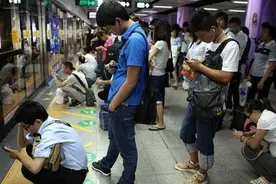 头条是什么？图片