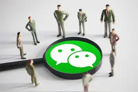 全球用户数最多的社交软件：微信仅排第4，榜首用户数比微信多5亿图片