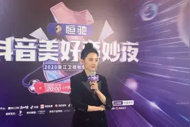 “只想抱娃，不想找对象”？宋祖儿：不要揣测我图片