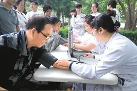 患高血压后还能不能吃水果？有2类水果要少吃，避免影响病情图片