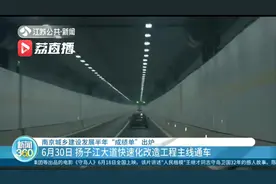 56户农危房全部纳入年度改造计划！南京城乡建设发展半年“成绩单”出炉图片