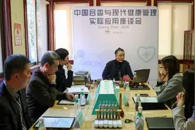 国潮复“燃”，90后恋上燃香调理亚健康图片