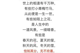 叶翠微任总校长的湘湖公学计划于9月投入使用图片
