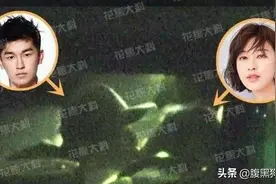 被爆恋情却引出离奇命案，张俪这次到底需不需要看眼科？图片