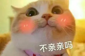 有什么好的方法可以祛痘让皮肤变好？必进！图片