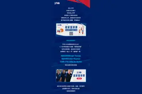 Jr. NBA居家篮球课第九课：基本功大合集！温故知新方能称霸球场图片