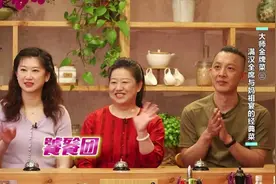 ​大师金牌菜：满汉全席、妈祖宴通通搬上桌！做法简单、味道一绝，为日常餐桌增光添图片