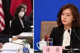 “最美翻译官”张京发音被嘲讽：永远别用自己的业余，去挑战专业图片