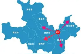 徐州二市：邳州和新沂图片