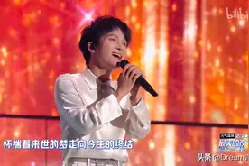 回顾周深2021跨年晚会跨四台唱七首歌，温暖人心图片
