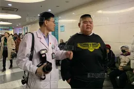 半年甩肉284斤！山东小伙“中国第一胖”让位，瘦了之后他变白了，还长高了！图片