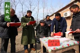 土地承包期再延长30年，到底有啥影响？有3类人将失去土地图片