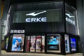 诈捐5000万？不是国货？鸿星尔克大卖2亿后，质疑声也越来越多图片