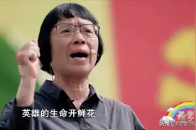 湿了眼眶！湖南一小学只剩1名老师和1名学生，农村小学何去何从？图片