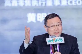 打败家乐福、沃尔玛，小混混缔造千亿帝国，接手苏宁，能翻身吗？图片