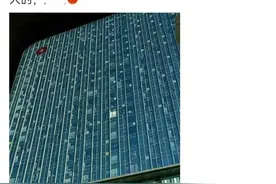 惊险！通州一高档小区5户玻璃幕墙自爆裂纹，楼下就是商场…图片
