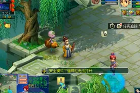 梦幻西游：老王登录远古账号，已无法移动，13年前的留言叫人唏嘘图片