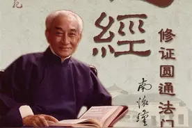 南大师与林作家的对话图片