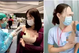 网红打疫苗最丑陋的一幕刷屏：重口味，正在慢慢毁掉你图片