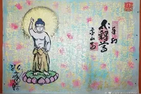“四国遍路”八十八所“绘写经”御朱印完全图集！第一弹德岛篇图片