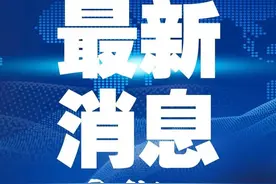 5月1日起！哈尔滨这些区域禁止使用挖掘机、压路机、沥青摊铺机、叉车等机械图片