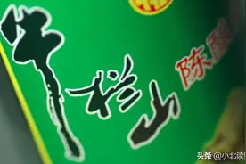 顺鑫农业：做一只专喝二锅头还爱吃猪肉的袋鼠图片