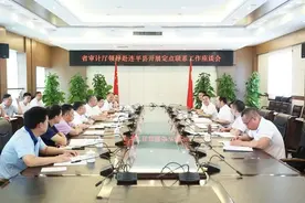 厅党组书记、厅长卢荣春到连平县开展定点联系工作图片