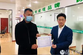 安康首批医用口罩生产项目正式投产运营图片