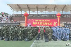 欢送新兵丨旌阳好男儿，愿你纵横天下，归来仍是少年！图片