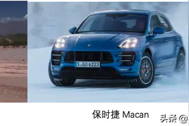 众泰爸爸铁牛集团破产，"2折保时捷"、"1折路虎"恐怕没戏了图片