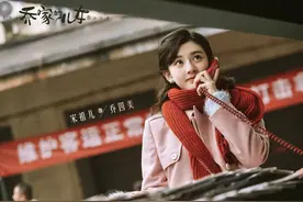 《乔家的儿女》：乔四美的婚姻悲剧，到底是谁造成的？图片