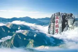 全运会奖牌榜首的山东省，文化底蕴深厚，地理位置优越，人杰地灵图片