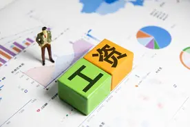 湖南省公布平均工资：1个地区跑赢全省，4个行业超过10万图片